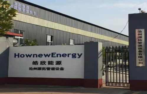 Beijing Hownew Energy Technology Group Co., Ltd lini produksi pabrikan